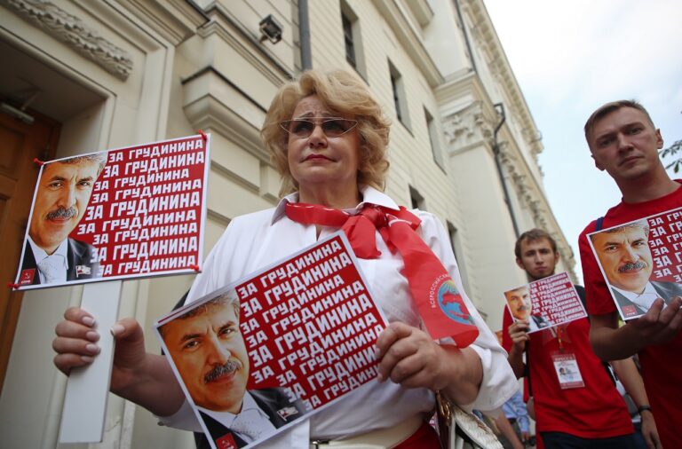 Puutumatud ei ole ka kommunistid. Kommunistliku partei toetajad kogunesid augusti algul Venemaa ülemkohtu ette, kui kohus arutas Pavel Grudinini üleriiklikust valimisnimekirjast eemaldamise otsuse apellatsiooni. 