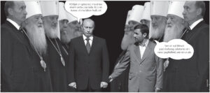 Putini paanikahoog